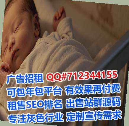 江川借腹生子汽车服务有限公司